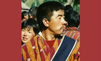 Povo não alcançado: Kheng no Butão
