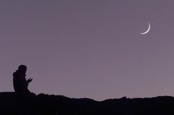 Curiosidades – O que é o Ramadan?